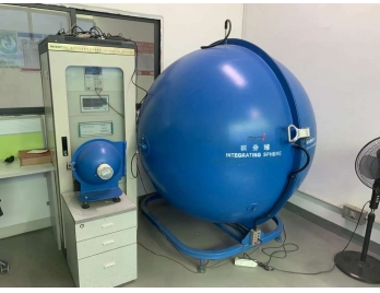 Integrating Sphere